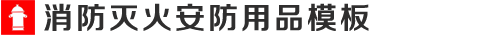 米乐m6(中国)体育官方网站IOS/安卓通用版/手机app